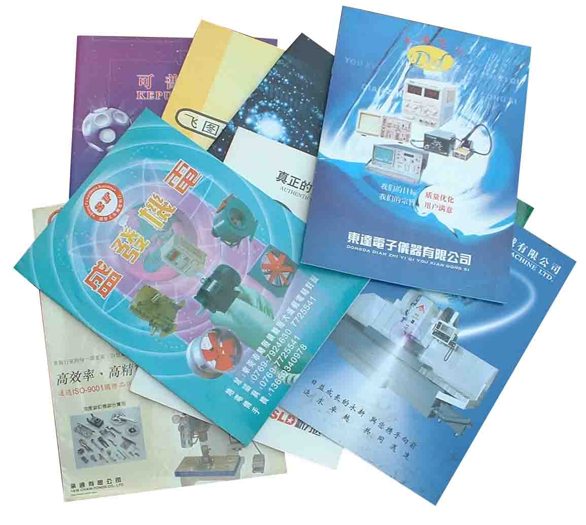 彩色印刷品