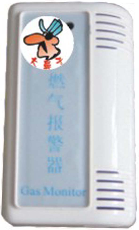 供应：~大鼻子~M-100F（豪华型）家用智能燃气泄漏报警器 