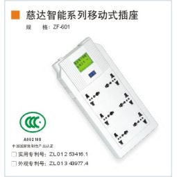 智能方六孔