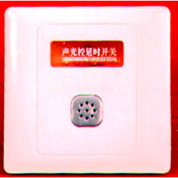 声控开关套件