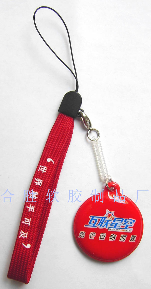 供应时尚手机擦、电脑擦、眼镜擦(图)