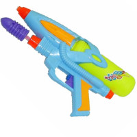 Water gun