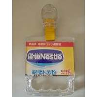 公交广告拉手