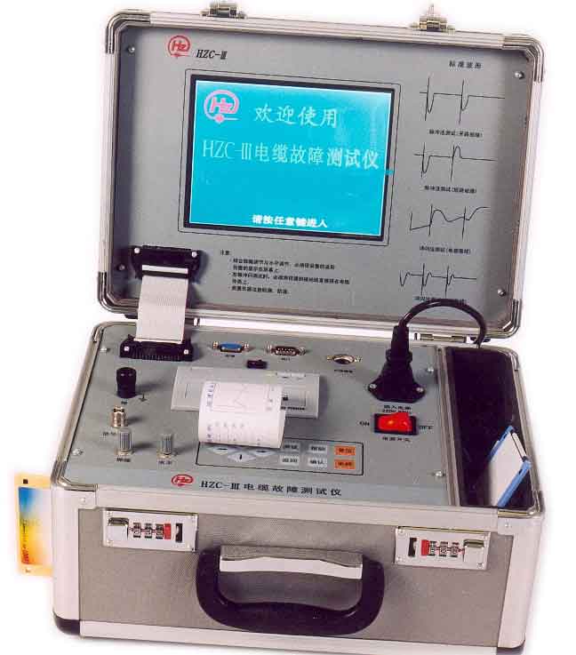 电缆故障测试仪