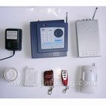有线/无线商用|家用防盗报警器安防系统供应商诚征合作伙伴
