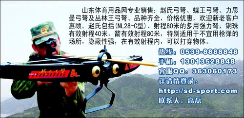 供应PE塑料袋