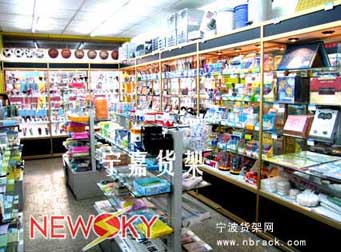 供应精品展示架(图)