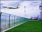 供应公路铁路隔离栅,机场护栏网(图)