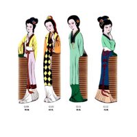 木梳