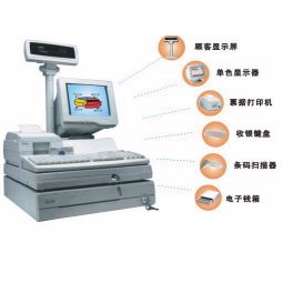 搜银商业管理系统