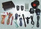 诚征代理商：ATS-901型GSM汽车防盗器(图)