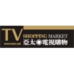 2007《中国电视购物商家大全》(图)