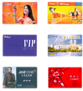 充值卡，刮刮卡，撕开卡，刮奖卡，奖卡，奖券，PVC 卡，网络充值