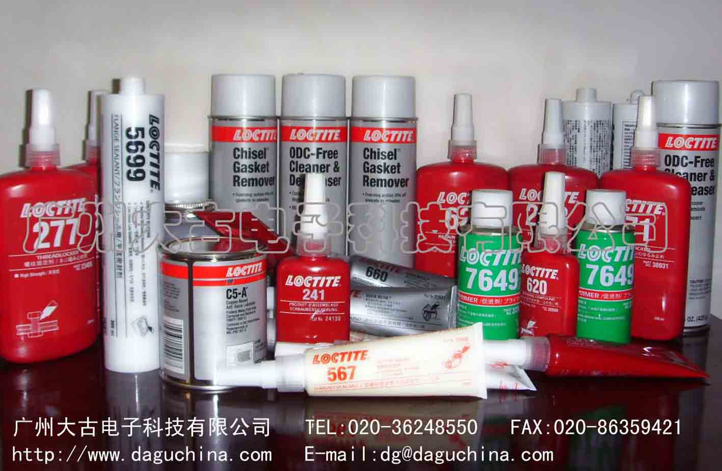供应LOCTITE 401(图)