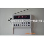 供应家庭专用防盗报警主机(图)