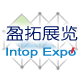 2007年俄罗斯地面铺装材料展览会(图)