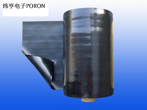 供应PORON材料SR-S 40P(图)