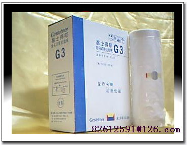 G1蜡纸G2蜡纸G3蜡纸G4蜡纸G5版纸蜡纸(图)