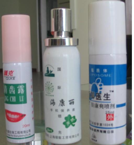 供应铝罐(图)