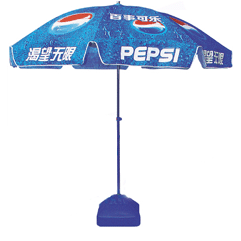 供应太阳伞(图)
