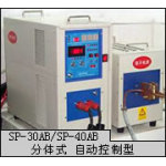 供应高频加热机,高频电源,高频机,超高频中频加热机(图)