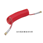 螺旋刹车管(图)