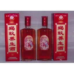 养生酒