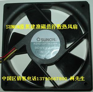 SUNON原装台湾建准AC.DC全系列散热风扇 