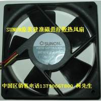 SUNON原装台湾建准AC.DC全系列散热风扇 
