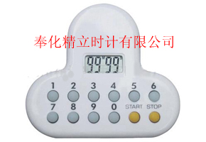 定时器