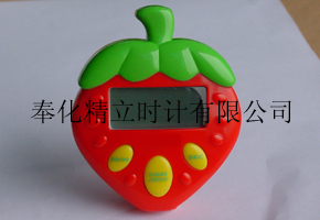 定时器