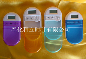 定时器