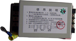 供应变频器专用滤波器(图)