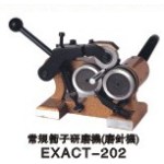 供应冲子研磨机(图)