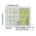 OPP、珠光膜标签、标贴