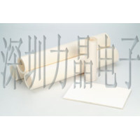 供应可剥式机械粘尘纸卷