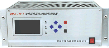 变电站电压无功自动控制器(VQC)