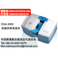 exa3000