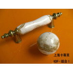 供应卡蒂芙(橱柜拉手)陶瓷拉手(图)
