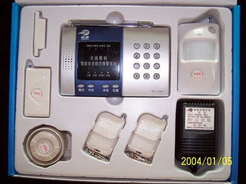 供应XY-2000B五防区有线/无线防盗报警器(图)