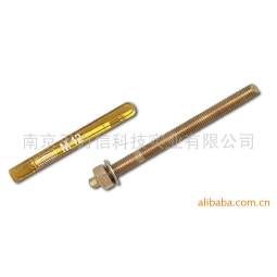 天力信高效化学锚栓