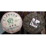“国艳”六星班章王(云南普洱茶)(图)
