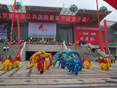 南京礼仪庆典(图)