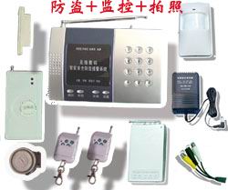 供应监控拍照智能防盗报警器(图)