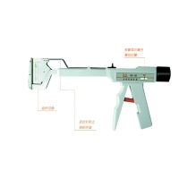 一次性使用直线型缝合器