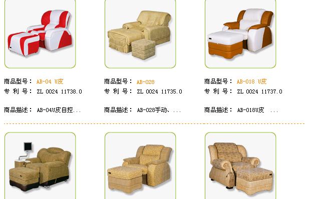 供应二手磨床，车床(图)