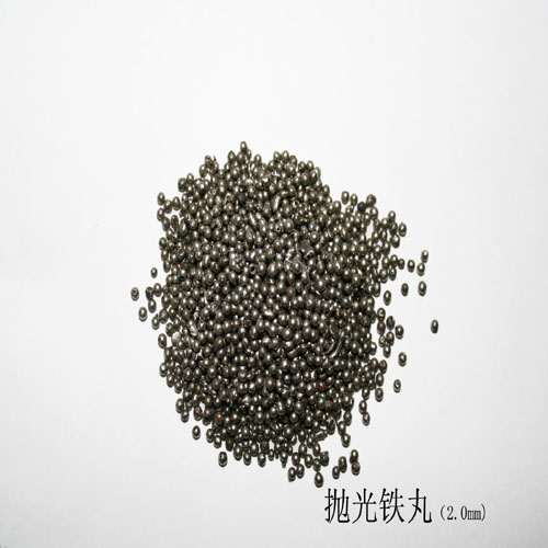 供应配重用铁砂,价格为:1650元/吨(图)