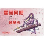 全面制作IC卡、ID卡、M1卡(图)