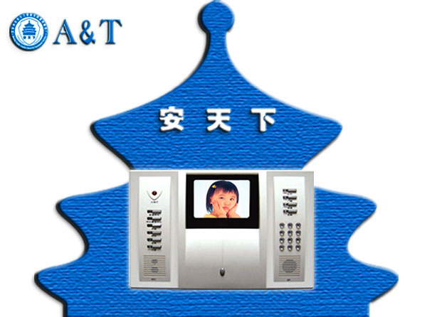 供应经济型自动拨号报警系统(图)