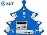 供应简约型）独立现场报警系统(图)